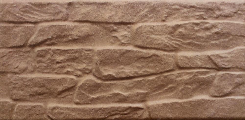 Арагон кофейный