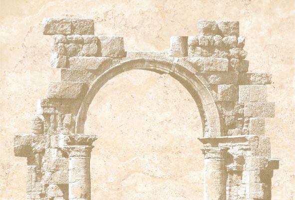 Панно Форум 3С тип 1 400x275