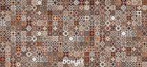 Плитка Hammam коричневый рельеф 20x44x0,85 HAG111D