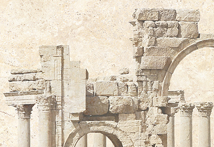 Панно Форум 3 тип 1 400x275