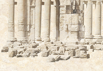 Панно Форум 3 тип 3 400x275