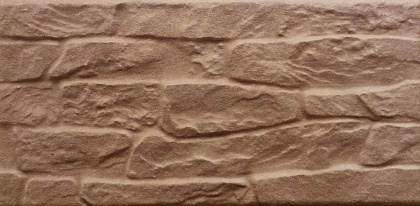 Арагон кофейный